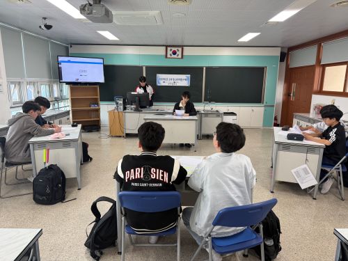 2026.4.8. 교내 청소년과학탐구대회