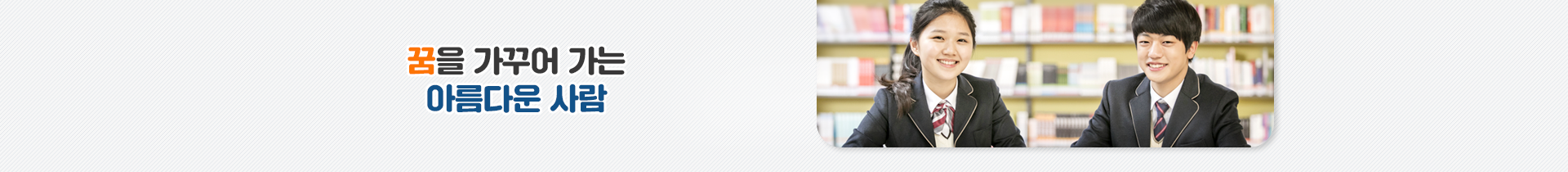 기본 서브비주얼